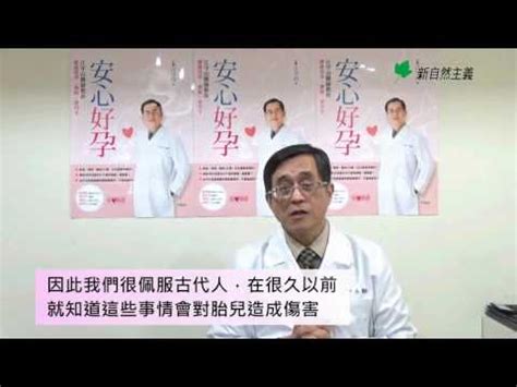 孕婦可以換床單嗎|懷孕期間臥房更換床單及被套有何禁忌？該如何做？